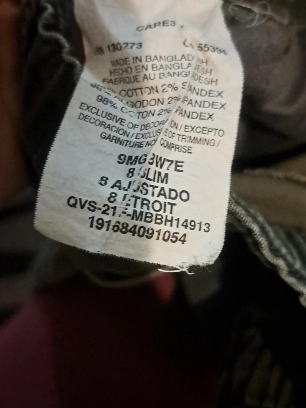 Wrangler - Picture 2 of 2